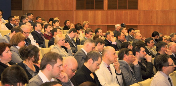 Конференция собрала около 250 специалистов,